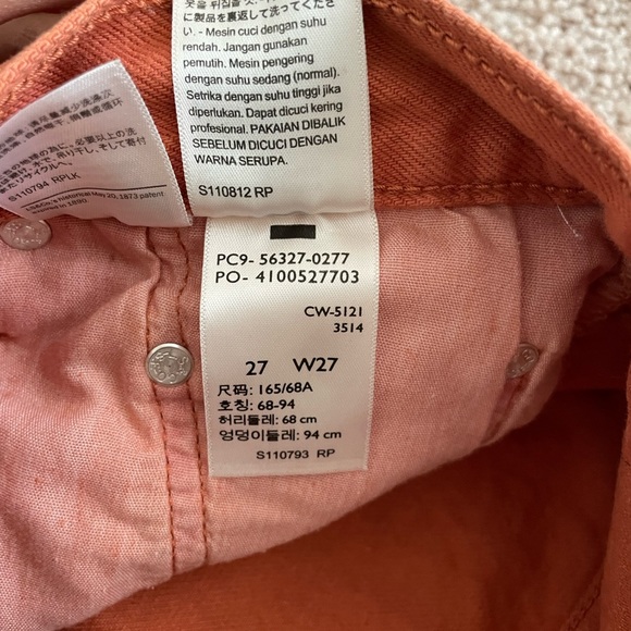 Levi’s orange destroyed shorts - Picture 5 of 7